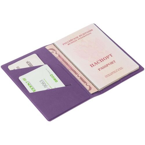 Обложка для паспорта Devon, фиолетовая 3