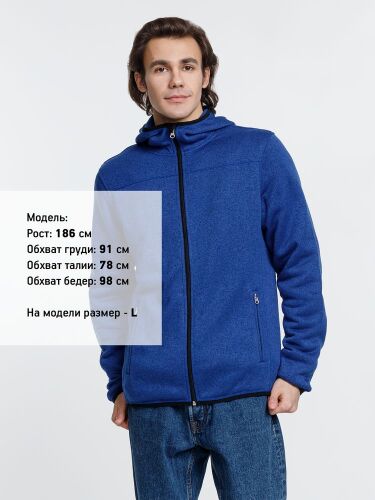 Куртка с капюшоном унисекс Gotland, синяя, размер S 7
