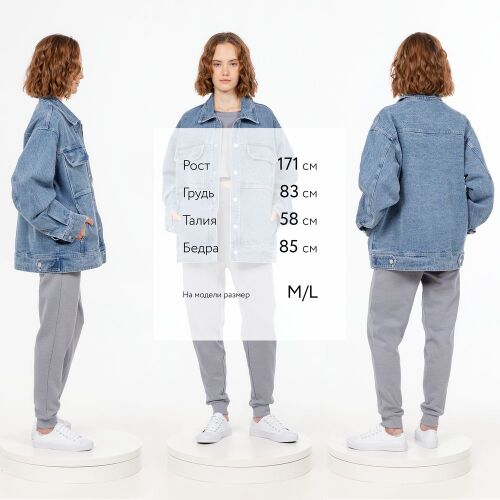 Куртка джинсовая O2, голубая, размер M/L 11