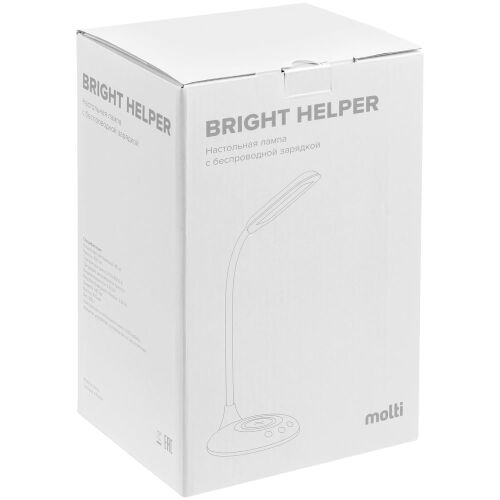 Лампа с беспроводной зарядкой Bright Helper, белая 6