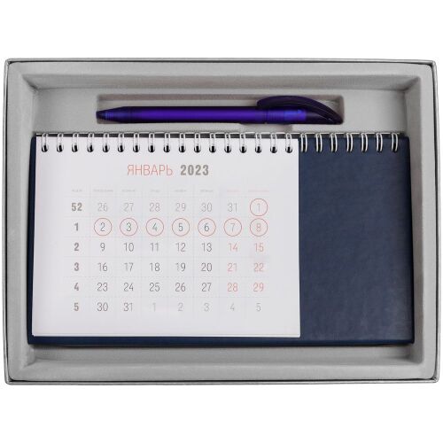 Коробка Ridge для ежедневника, календаря и ручки, серебристая 3