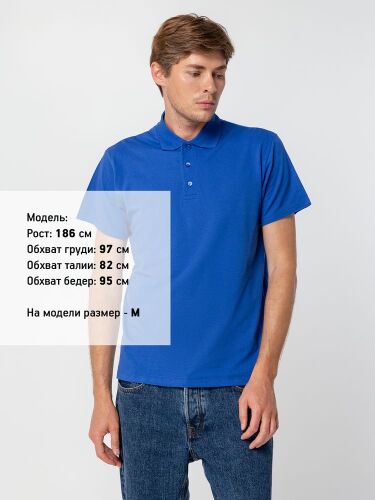 Рубашка поло мужская Summer 170 ярко-синяя (royal), размер M 3