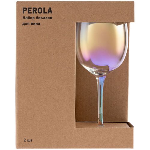 Набор из 2 бокалов для красного вина Perola 1