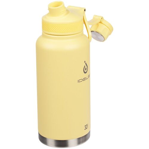 Термобутылка Fujisan XL 2.0, желтая 2