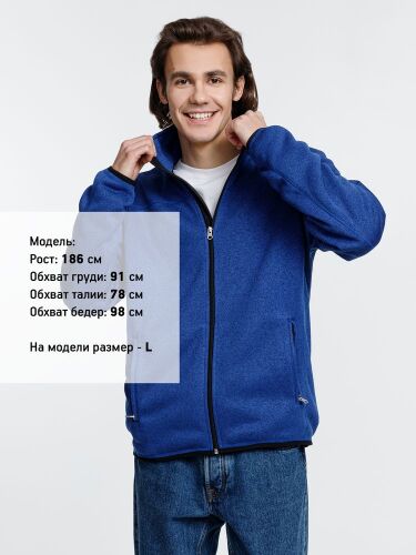 Куртка унисекс Gotland, синяя, размер S 7