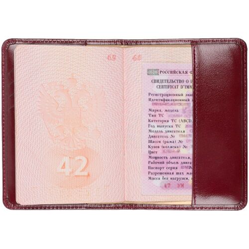 Обложка для паспорта Signature, бордовая 4