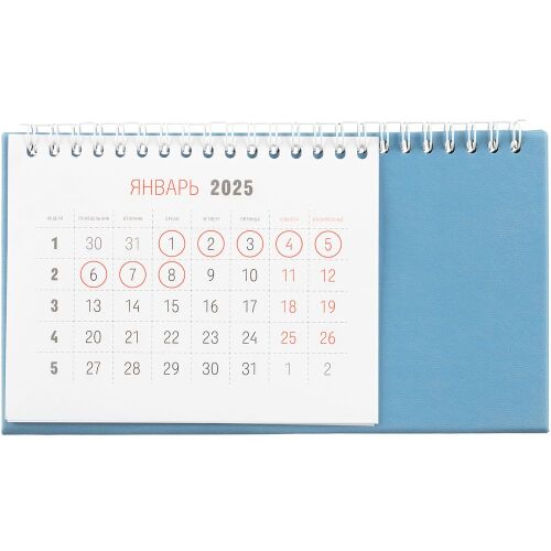 Календарь настольный Brand, голубой 2