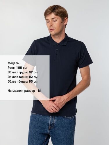 Рубашка поло мужская Spring 210 темно-синяя (navy), размер S 3