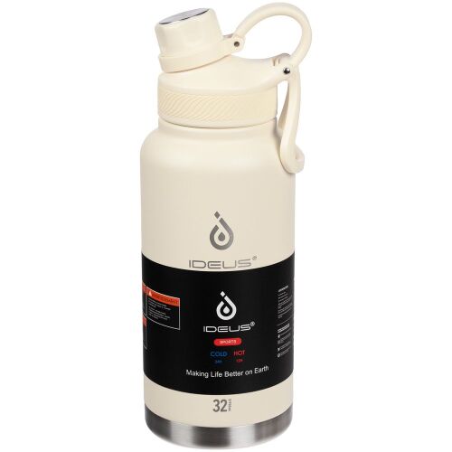 Термобутылка Fujisan XL, белая (молочная) 6