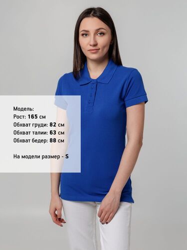 Рубашка поло женская Virma Premium Lady, ярко-синяя, размер 3XL 3