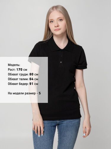 Рубашка поло женская Virma lady, черная, размер L 3
