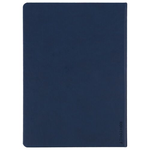 Ежедневник Basis, датированный, темно-синий 3