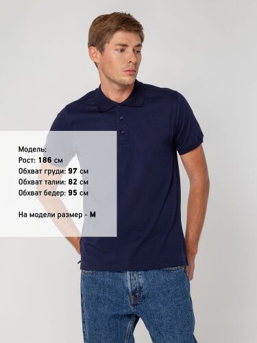 Рубашка поло мужская Virma Stretch, темно-синяя, размер M 3