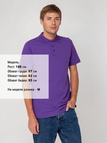 Рубашка поло мужская Virma light, фиолетовая, размер M 3