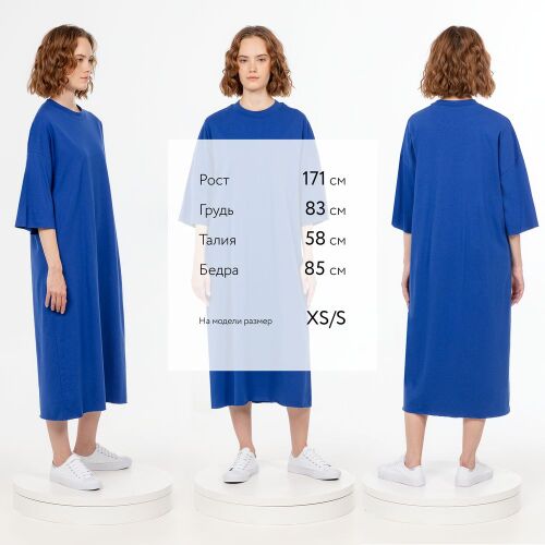 Платье D2, синее, размер M/L 1