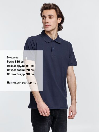 Рубашка поло мужская Virma Premium, темно-синяя, размер M 3