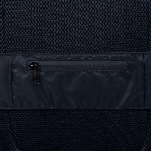 Рюкзак coolStuff, темно-синий с бежевым 13
