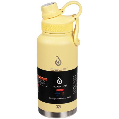 Термобутылка Fujisan XL, желтая 6