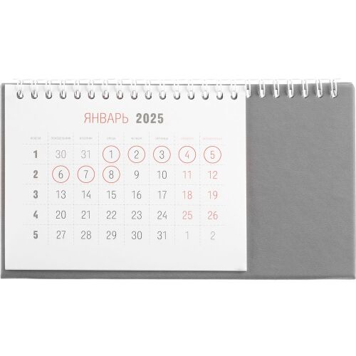 Календарь настольный Brand, серый 2
