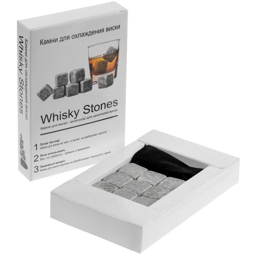 Камни для виски Whisky Stones 4