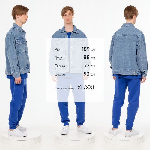 Куртка джинсовая O2, голубая, размер XS/S 2