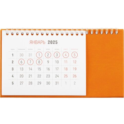 Календарь настольный Brand, оранжевый 2