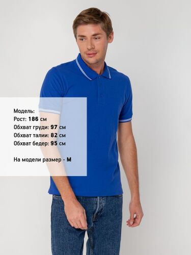Рубашка поло Virma Stripes, ярко-синяя, размер M 3