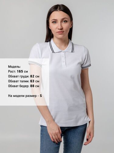Рубашка поло женская Virma Stripes Lady, белая, размер XL 3