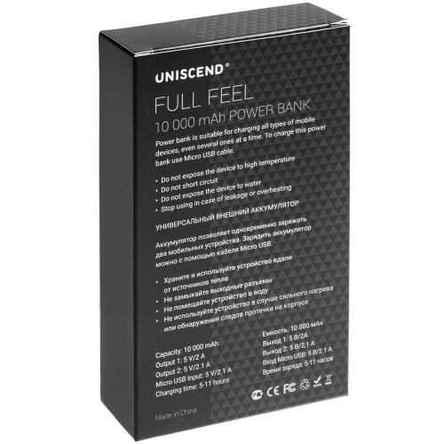 Внешний аккумулятор Uniscend Full Feel 10000 мАч, черный 7