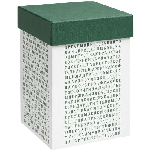 Коробка «Генератор пожеланий», зеленая 1