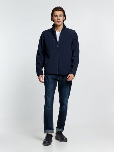 Куртка мужская Radian Men, синяя, размер 4XL 6