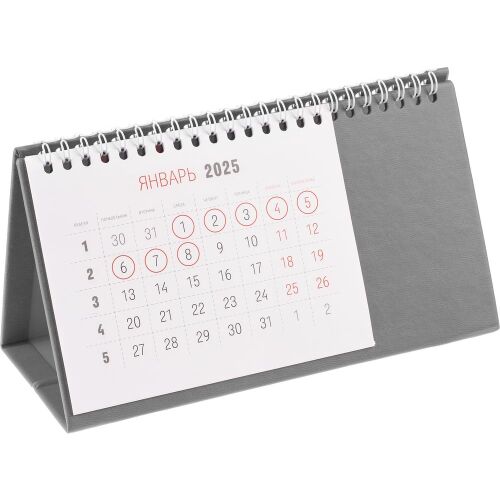 Календарь настольный Brand, серый 1