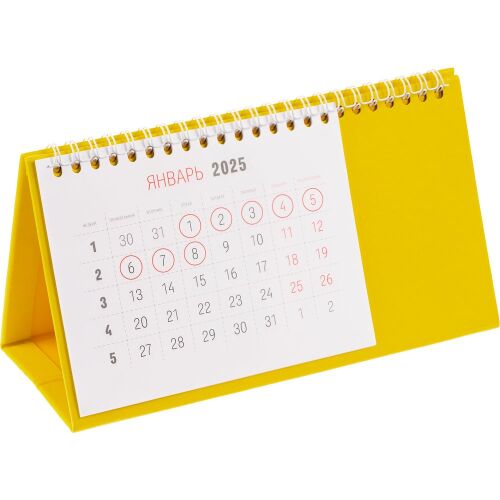 Календарь настольный Brand, желтый 1