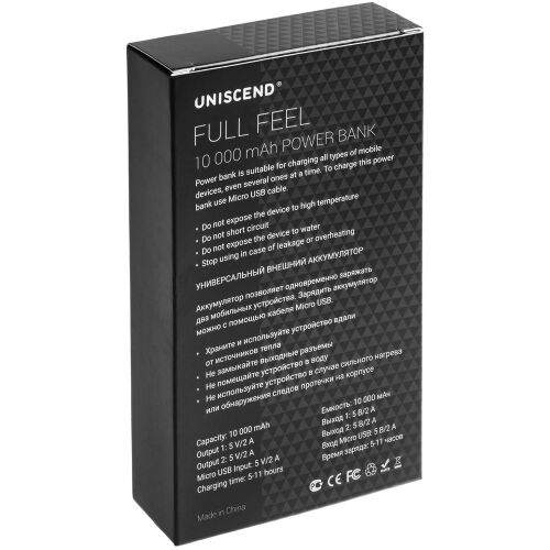 Внешний аккумулятор Uniscend Full Feel 10000 мАч с индикатором,  7