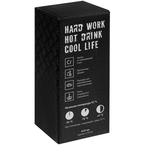 Термостакан Hard Work, вакуумный, темно-серый (графит) 7