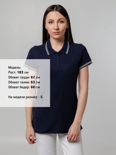 Рубашка поло женская Virma Stripes lady, темно-синяя, размер L 3