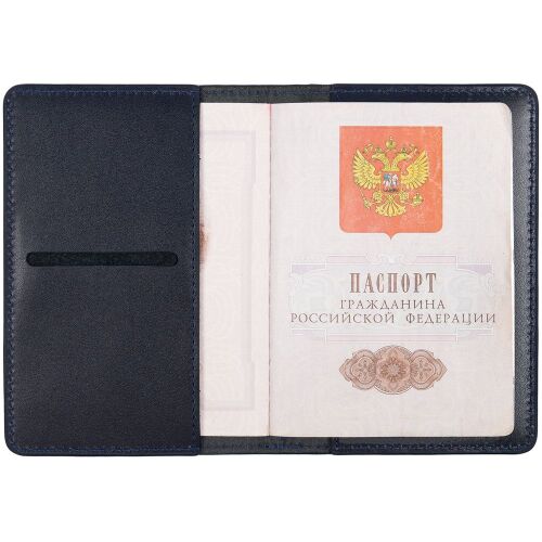 Обложка для паспорта Remini, темно-синяя 3