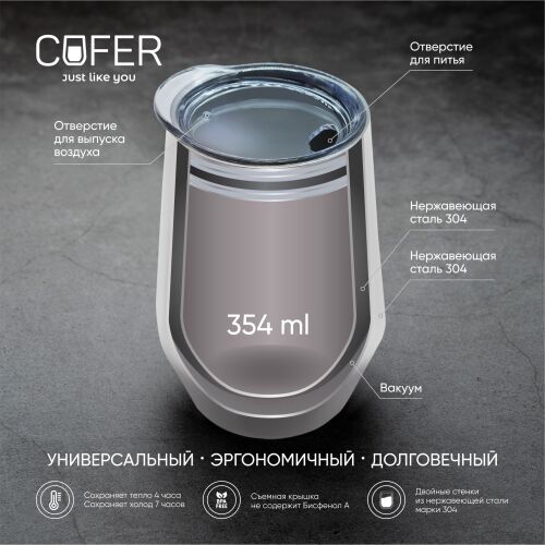 Кофер металлик CO12m (хаки) 6