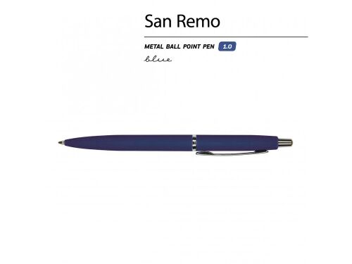 Ручка металлическая шариковая «San Remo», софт тач 2