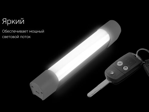 Портативный фонарь «LED GLOW» 4