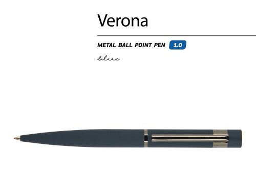 Ручка металлическая шариковая «Verona» 2