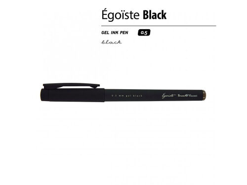 Ручка пластиковая гелевая «Egoiste Black» 2