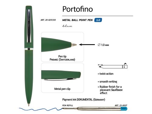 Ручка металлическая шариковая «Portofino» 3