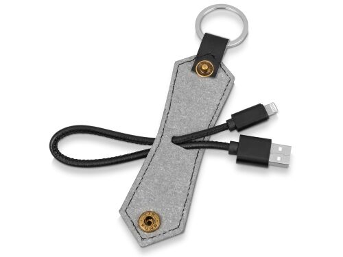 Кабель-брелок USB-Lightning «Pelle» 3