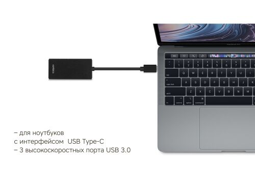 Хаб USB Type-C M6 6