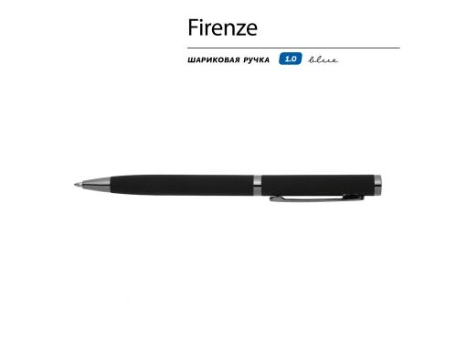 Ручка металлическая шариковая «Firenze», софт-тач 2