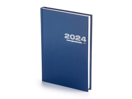 Ежедневник А5 датированный «Бумвинил» на 2025 год 1