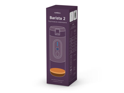 Портативная кофемашина с подогревом «Barista 2» 1