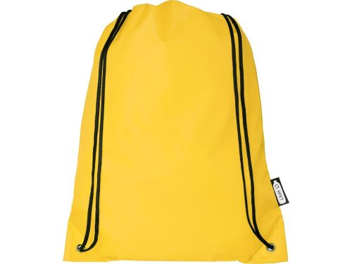Рюкзак «Oriole» из переработанного ПЭТ 2