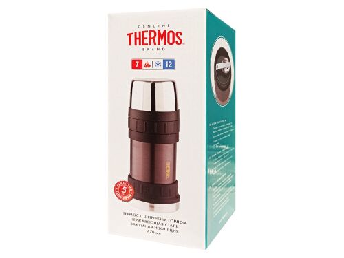 Термос для еды с ложкой Thermos 2345GM 3